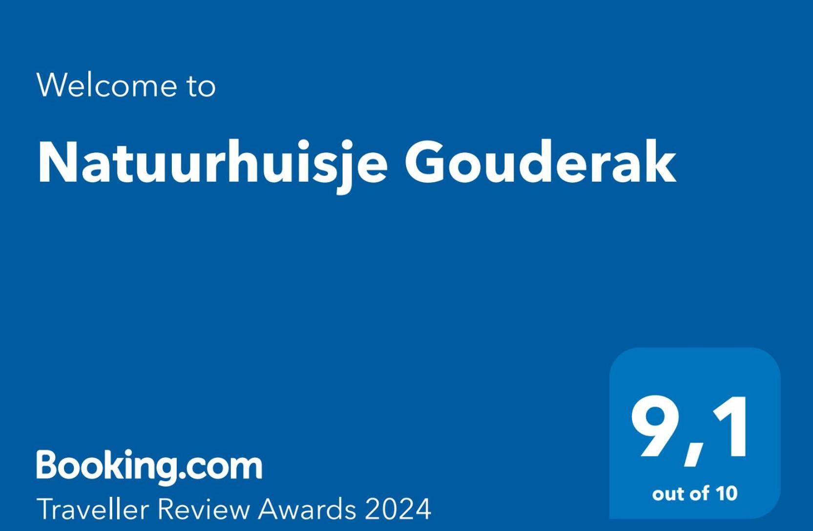 Natuurhuisje Gouderak Екстер'єр фото